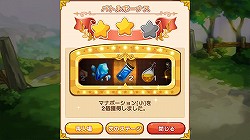 画像ギャラリー No.017のサムネイル画像 / 【PR】「LINE アルビオン戦記」の概要と見どころを徹底紹介。 “君だけの最強傭兵団”を作りあげろ!