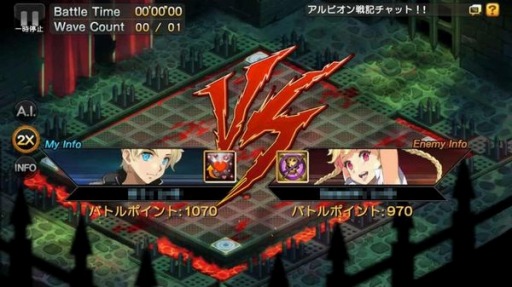 画像ギャラリー No.002のサムネイル画像 / 「LINE アルビオン戦記」対戦機能「コロシアム」を追加。新英雄ロリアンも