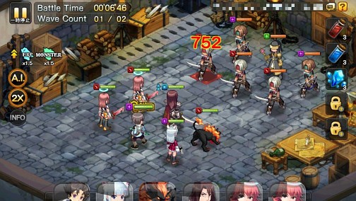 画像ギャラリー No.010のサムネイル画像 / 【PR】「LINE アルビオン戦記」の序盤はこう戦え！　序盤の難関を突破するためのポイントを解説