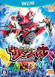 画像ギャラリー No.042のサムネイル画像 / 「仮面ライダー サモンライド！」，ライダー達の拠点になる「クリスタルベース」と，5つの属性からなる世界に関する情報が公開に