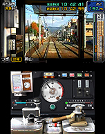 画像ギャラリー No.005のサムネイル画像 / 舞台は京都。3DS「鉄道にっぽん！路線たび 叡山電車編」が10月23日発売。シリーズで初めて電車の運転，そして夜間走行が可能に