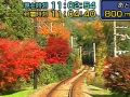 「鉄道にっぽん！路線たび 叡山電車編」が本日発売。美しい景色を満喫できる京都市「叡山電鉄」を舞台に，鉄道運転を体験しよう