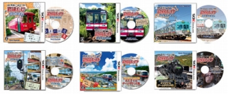画像ギャラリー No.003のサムネイル画像 / 第12回「えいでんまつり」で,「鉄道にっぽん!路線たび 叡山電車編」のゲーム体験会が開催