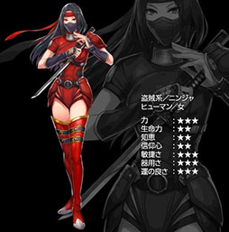 画像ギャラリー No.005のサムネイル画像 / 「Wizardry Schema」期間限定イベント「災いをもたらす刀」が本日より開催