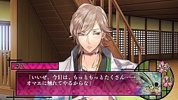 画像ギャラリー No.004のサムネイル画像 / 「男遊郭」のプロモーションムービーが公開。PS Vita版で追加された新要素や，艶っぽいキャラクターボイスに注目