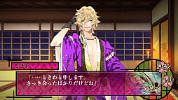 画像ギャラリー No.007のサムネイル画像 / 「男遊郭」のプロモーションムービーが公開。PS Vita版で追加された新要素や，艶っぽいキャラクターボイスに注目