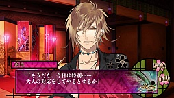 画像ギャラリー No.009のサムネイル画像 / 「男遊郭」のプロモーションムービーが公開。PS Vita版で追加された新要素や，艶っぽいキャラクターボイスに注目