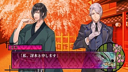 画像ギャラリー No.011のサムネイル画像 / 「男遊郭」のプロモーションムービーが公開。PS Vita版で追加された新要素や，艶っぽいキャラクターボイスに注目