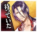 画像ギャラリー No.006のサムネイル画像 / 「男遊郭〜夏の宵の花吹雪〜」，チケット先行申し込みは6月3日まで