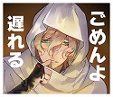 画像ギャラリー No.019のサムネイル画像 / 「男遊郭〜夏の宵の花吹雪〜」，チケット先行申し込みは6月3日まで