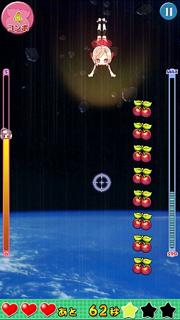 画像ギャラリー No.004のサムネイル画像 / 宇宙から地球へ出勤！　スマートフォン向けアクション「レイちゃん、大気圏に突入する!」を紹介する「（ほぼ）日刊スマホゲーム通信」第664回