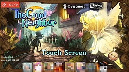 画像ギャラリー No.001のサムネイル画像 / 敵から身を隠しつつ,良い人達に恩返し。スマホ向けアクションパズル「The Good Neighbor」を紹介する「(ほぼ)日刊スマホゲーム通信」第658回