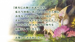 画像ギャラリー No.002のサムネイル画像 / 敵から身を隠しつつ,良い人達に恩返し。スマホ向けアクションパズル「The Good Neighbor」を紹介する「(ほぼ)日刊スマホゲーム通信」第658回