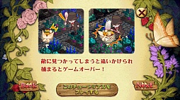 画像ギャラリー No.004のサムネイル画像 / 敵から身を隠しつつ,良い人達に恩返し。スマホ向けアクションパズル「The Good Neighbor」を紹介する「(ほぼ)日刊スマホゲーム通信」第658回
