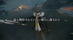 画像ギャラリー No.007のサムネイル画像 / アクションMORPG「CLOSERS」のクローズドβテストで判明した爽快なバトルや成長・強化システムをレポート