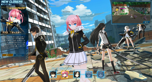 画像ギャラリー No.016のサムネイル画像 / アクションMORPG「CLOSERS」のクローズドβテストで判明した爽快なバトルや成長・強化システムをレポート
