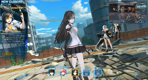 画像ギャラリー No.018のサムネイル画像 / アクションMORPG「CLOSERS」のクローズドβテストで判明した爽快なバトルや成長・強化システムをレポート