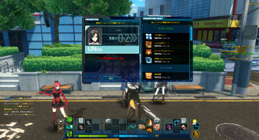画像ギャラリー No.022のサムネイル画像 / アクションMORPG「CLOSERS」のクローズドβテストで判明した爽快なバトルや成長・強化システムをレポート