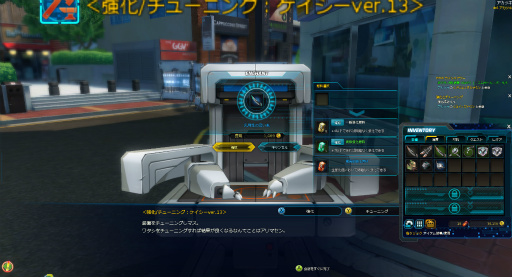 画像ギャラリー No.026のサムネイル画像 / アクションMORPG「CLOSERS」のクローズドβテストで判明した爽快なバトルや成長・強化システムをレポート