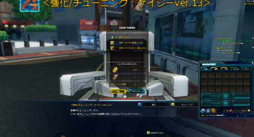 画像ギャラリー No.027のサムネイル画像 / アクションMORPG「CLOSERS」のクローズドβテストで判明した爽快なバトルや成長・強化システムをレポート