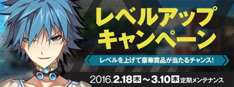 画像ギャラリー No.005のサムネイル画像 / 「CLOSERS」に新プレイアブルキャラクター“スラッシュ”が登場。WOLFDOGの視点から描かれる新たなストーリーも