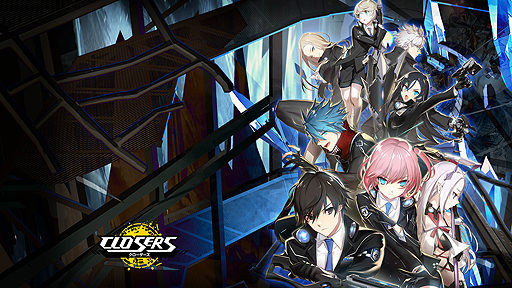 画像ギャラリー No.002のサムネイル画像 / HappyTukによる「CLOSERS」の正式サービスがスタート。運営移管にちなんだ開発者インタビュー動画が公開，新キャラ「ティナ」の実装予告も