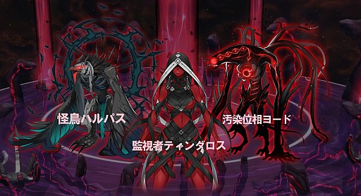 画像ギャラリー No.002のサムネイル画像 / 「CLOSERS」，さらなる高みを目指す「超越システム」が実装。新作戦地域「大浄化作戦」も