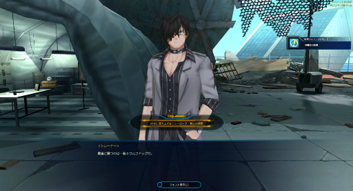 画像ギャラリー No.002のサムネイル画像 / 【PR】サイキックアクションRPG「CLOSERS」はサクサク進むストーリーとバトルが魅力。華麗にコンボを繋げてカッコ良く戦おう!
