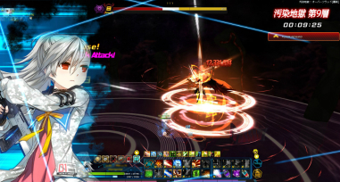 画像ギャラリー No.008のサムネイル画像 / 【PR】サイキックアクションRPG「CLOSERS」はサクサク進むストーリーとバトルが魅力。華麗にコンボを繋げてカッコ良く戦おう!