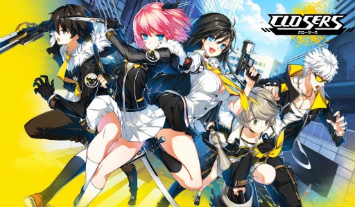 画像ギャラリー No.001のサムネイル画像 / アクションRPG「CLOSERS」がDMM GAMESでチャネリングサービスを開始