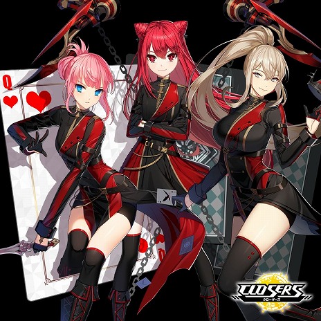 画像ギャラリー No.001のサムネイル画像 / 「CLOSERS」に第4のタスクフォース「クイーンオブハート」が実装。アップデートを記念したログインイベントや製作イベントもスタート