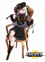 画像ギャラリー No.007のサムネイル画像 / 「CLOSERS」に第4のタスクフォース「クイーンオブハート」が実装。アップデートを記念したログインイベントや製作イベントもスタート