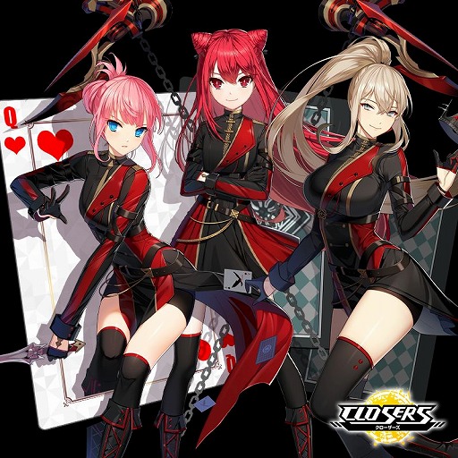 画像ギャラリー No.012のサムネイル画像 / 「CLOSERS」に第4のタスクフォース「クイーンオブハート」が実装。アップデートを記念したログインイベントや製作イベントもスタート