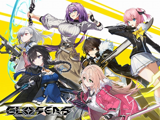 画像ギャラリー No.001のサムネイル画像 / サイキックアクションRPG「CLOSERS」，HappyTuk IDへのアカウントデータの移管申請受付を開始。早期移管キャンペーンも実施中