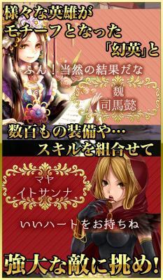 画像ギャラリー No.002のサムネイル画像 / iOS版「ヴィーナスダンジョン」配信開始。美少女達と遺跡を巡るダンジョンRPG