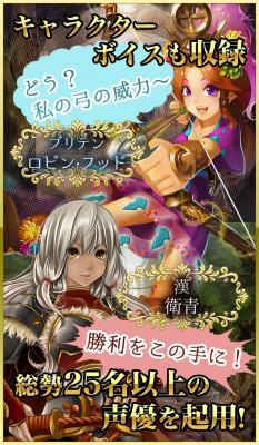 画像ギャラリー No.003のサムネイル画像 / iOS版「ヴィーナスダンジョン」配信開始。美少女達と遺跡を巡るダンジョンRPG