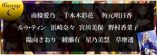 画像ギャラリー No.003のサムネイル画像 / 「ヴィーナスダンジョン」，人気声優のサインが当たるキャンペーン開催中