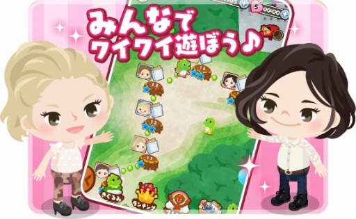 画像ギャラリー No.003のサムネイル画像 / 「パズルボブル」シリーズ最新作「バブルンマーチ」事前登録の受付をスタート
