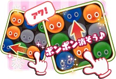 画像ギャラリー No.010のサムネイル画像 / 「パズルボブル」シリーズ最新作「バブルンマーチ」事前登録の受付をスタート