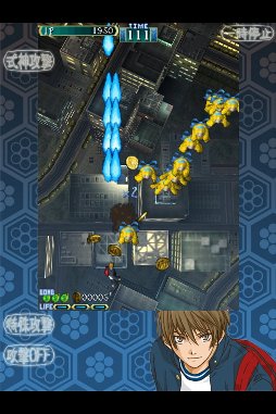 式神の城 iOS
