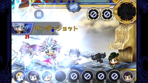 画像ギャラリー No.013のサムネイル画像 / 神話の世界を舞台にしたRPG「オペラオブミス」がGoogle Playで配信中