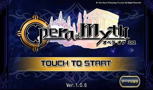 画像ギャラリー No.001のサムネイル画像 / スピーディで爽快なバトルが楽しい。Android向けディフェンスゲーム「オペラオブミス」を紹介する「(ほぼ)日刊スマホゲーム通信」第676回