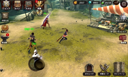 画像ギャラリー No.013のサムネイル画像 / スマホ向け新作3D MORPG「ダークアベンジャー2」。本記事から事前登録するとSR武器などの通常特典に加えて「2万ゴールド」がもらえる