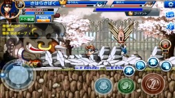 画像ギャラリー No.002のサムネイル画像 / 「Soul Slash SAGA」友達招待キャンペーンの賞品を追加。Twitterキャンペーンも