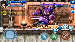 画像ギャラリー No.004のサムネイル画像 / 「Soul Slash SAGA」友達招待キャンペーンの賞品を追加。Twitterキャンペーンも