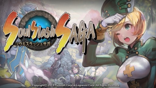画像ギャラリー No.005のサムネイル画像 / 「Soul Slash SAGA」友達招待キャンペーンの賞品を追加。Twitterキャンペーンも