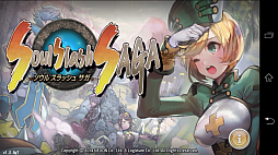 画像ギャラリー No.001のサムネイル画像 / 「ソウルスラッシュサガ」は2Dゲーマーにも安心してオススメできる横スクロールアクションゲーム。高いアクション性と派手な2Dグラフィックスが特徴