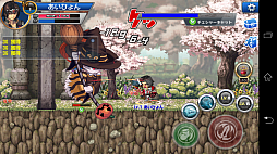 画像ギャラリー No.005のサムネイル画像 / 「ソウルスラッシュサガ」は2Dゲーマーにも安心してオススメできる横スクロールアクションゲーム。高いアクション性と派手な2Dグラフィックスが特徴