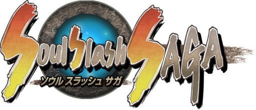 画像ギャラリー No.001のサムネイル画像 / iOS版「Soul Slash SAGA」配信開始。今始めるとクリスタルが150個もらえる
