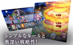 画像ギャラリー No.003のサムネイル画像 / スマホ向けRTS「selector battle with WIXOSS」，事前登録受付を開始